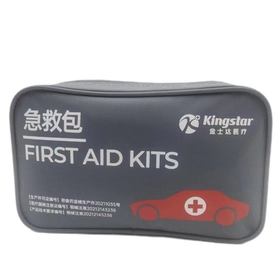Class II Instrument Classification First Aid Kit for Home Personalized Logo Printing