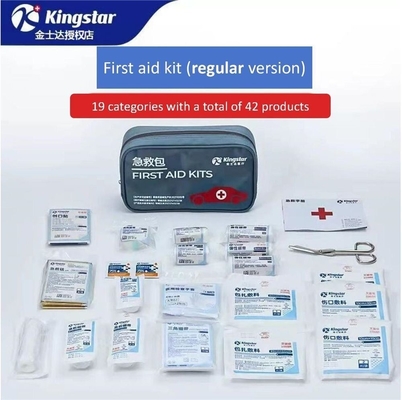 Class II Instrument Classification First Aid Kit for Home Personalized Logo Printing
