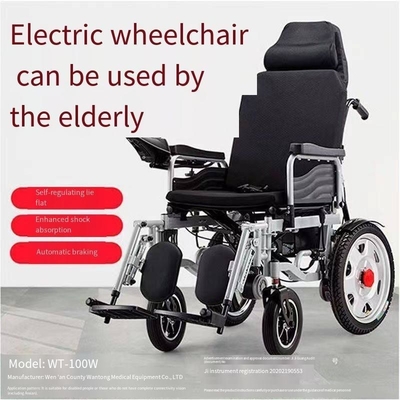 Class II Medical Equipment Stable Shock Absorber Quadriplegic Wheelchair