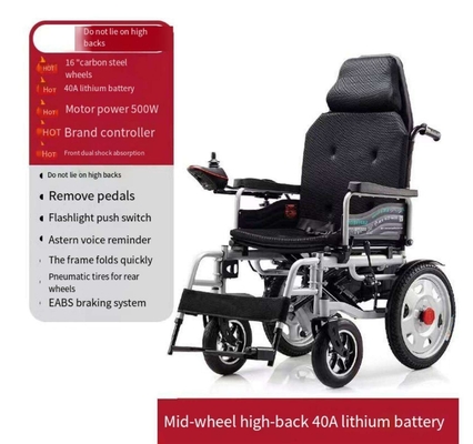 24V Voltage Lightweight Foldable Power Electric Wheelchair for Elderly Rehabilitation