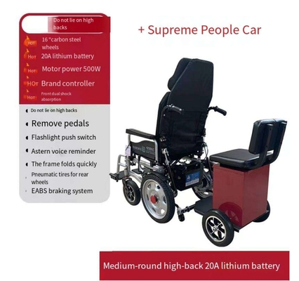 24V Voltage Lightweight Foldable Power Electric Wheelchair for Elderly Rehabilitation