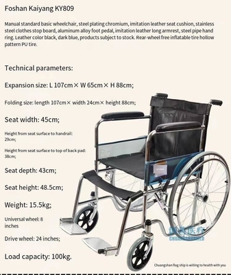 809 Model Folding Wheelchair for Disabled Person Easy to Maneuver and Store