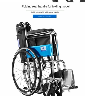 809 Model Folding Wheelchair for Disabled Person Easy to Maneuver and Store