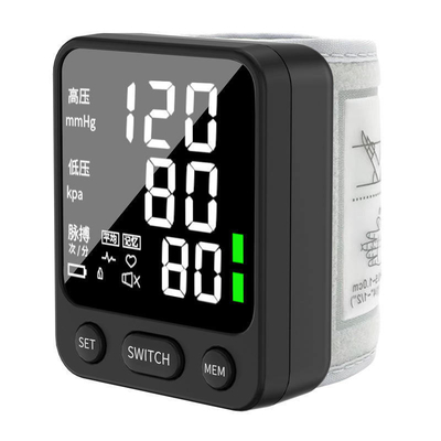 Pressurized Mode Fully Automatic Voice Broadcast Wrist Sphygmomanometer Item No. W501