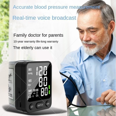Pressurized Mode Fully Automatic Voice Broadcast Wrist Sphygmomanometer Item No. W501