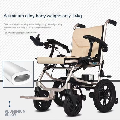 Lightweight Intelligent Motorized Wheelchair with Detachable Dual Lithium Battery Home