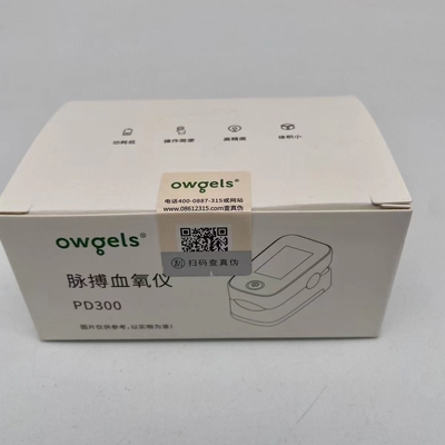 PD300 Ambulance Equipment Fingertip Pulse Oximeter with Color Display in Blue Color