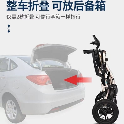 Aluminum Folding Power Electric Wheelchair HBLD3-C for Class II Instrument Classification