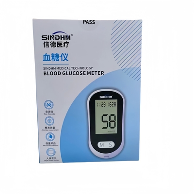 Tune-Free Code Performance Blood Glucose Meter Set with 50 Test Strips