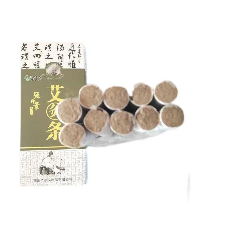 1.8cm Diameter Moxa Stick Bundle for Moxibustion Therapy GB15979-2002 Safety Standard