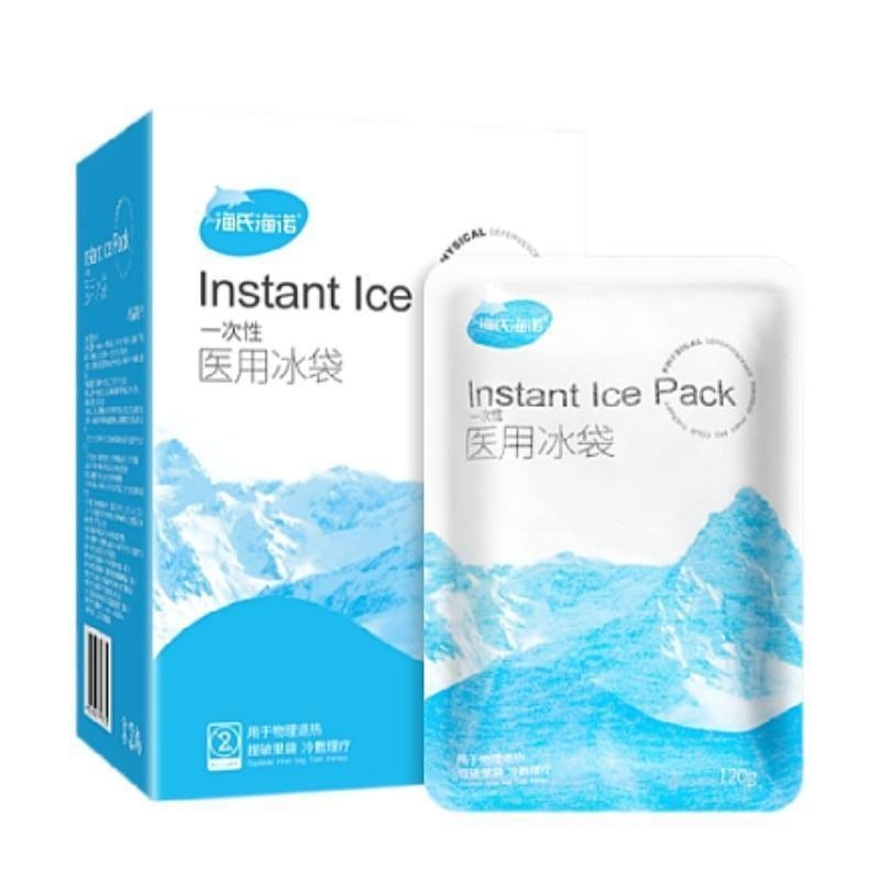 Fast Cooling Emergency Products Disposable Instant Ice Pack with Crush The Inner Bag