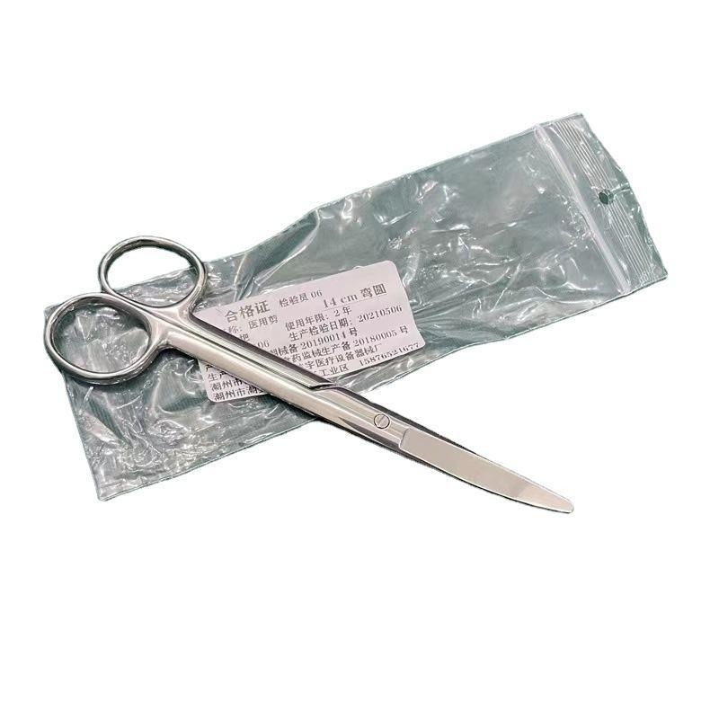 Top Selling Surgical Medical Instruments Set with Heat Patch Machinery 3 Years Shelf Life