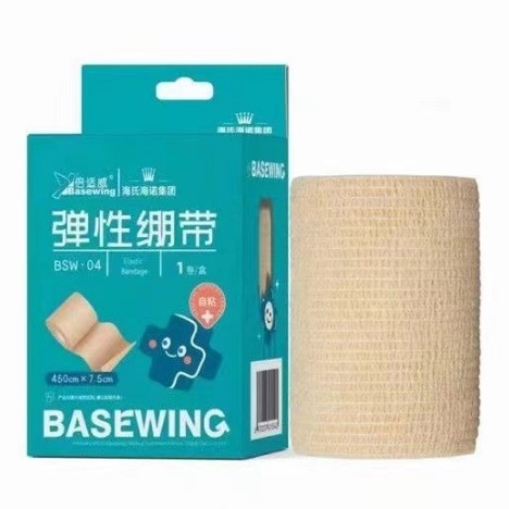 Non Sterile Elastic Bandage for Fingers Hand Wrist Ankle Knee Thigh ISO 9001 Standard