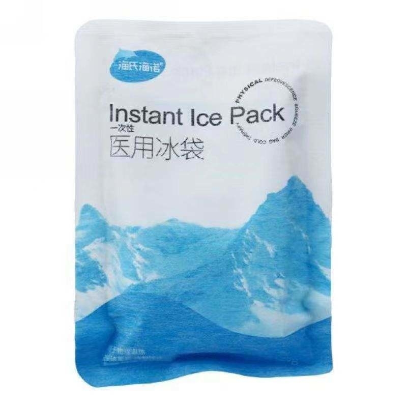 Emergency Products Custom Medical Non Toxic Ice Packs Wraps for Instant Cold Relief