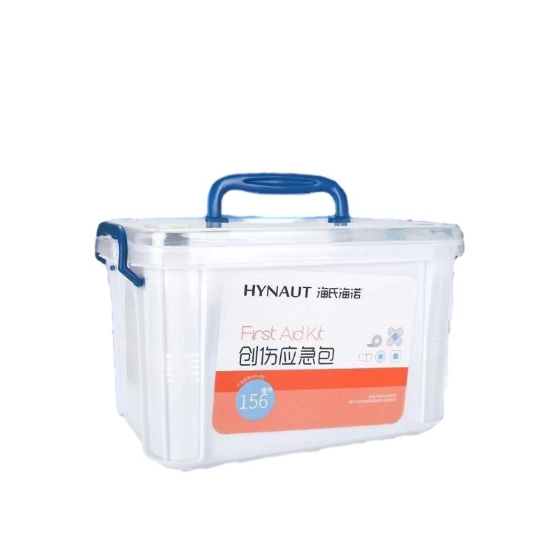 St John's Ambulance First Aid Kit for Home Storage Box Class II Instrument Classification