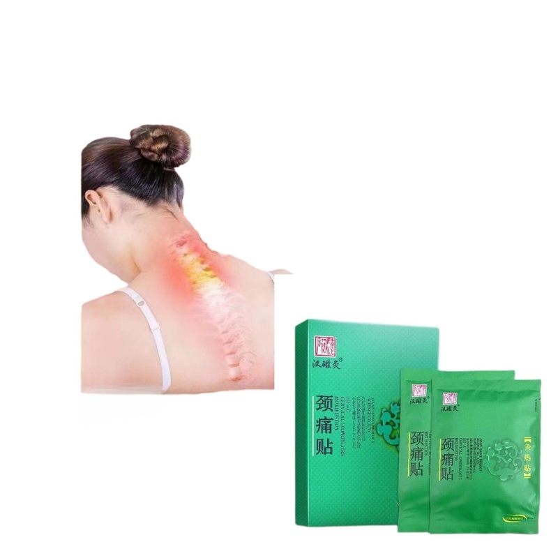 2PCS/Box Hot Moxibustion Wormwood Sticker ISO13485 Certified for Neck and Shoulder Pain